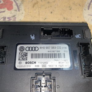 Блок комфорта Audi A6 C7/4G2 '2014 4H0907063CG
