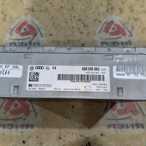 Блок управления магнитолой Audi A6 C7/4G2 '2014 4G0035083