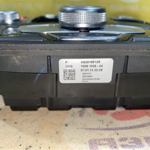 Консоль кпп Audi 4G2919612R A6 C7/4G2 '2014 В сборе