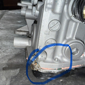 АКПП Mitsubishi 4B12/4B11 AA90C /AA91A 4WD CVT JF016  ДЕФЕКТ КОРПУСА Outlander/ASX GF