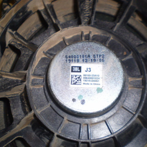 Динамик Toyota 86160-33A10 Camry AXVH71 JBL (комплект) 4 штуки