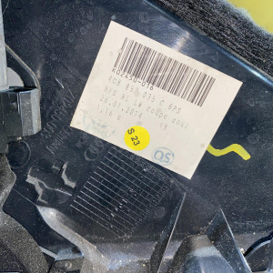 Бардачок Audi 4G8857035C A6 C7/4G2 '2014 Правый руль