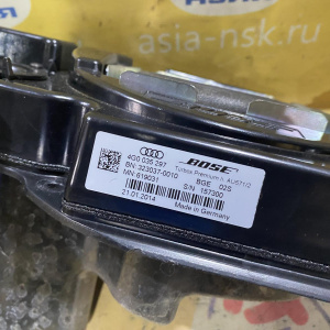 Динамик Audi 4G0035297 A6 C7/4G2 '2014 Комплект BOSE 4G0035298 4G0035411 4G0035454