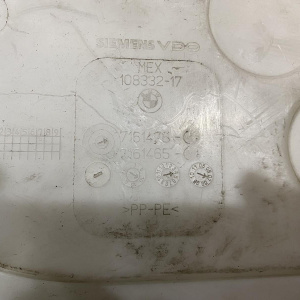 Бачок омывателя BMW X5 E70 Датчик, 3 насоса (под омыватель фар) 61677161477 '2007