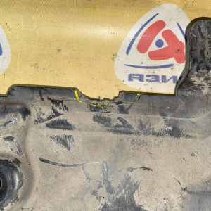 Защита бензобака BMW E70/E71 X5 '2007 L скол 51757158405