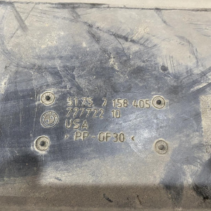 Защита бензобака BMW E70/E71 X5 '2007 L скол 51757158405