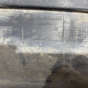 Защита днища кузова BMW E70/E71 X5 '2007 L 51757158403
