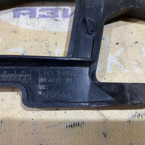 Крепление бампера BMW X5 E70 '2007 опора зад, лев 51127185985, 51127226937