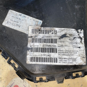 Накладка на бампер BMW X5 E70 '2007 зад, лев до рест. 51127179021