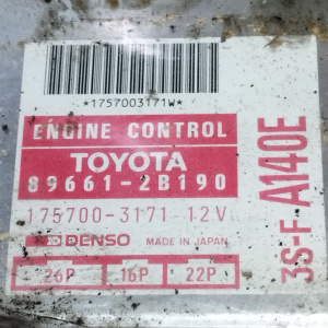 Коса ДВС Toyota 3S-FE Carina ED ST182 '08.1991-11.1992 ДЕФЕКТ + комп. 896612B190 + катушка 1950074040 + коммутатор 8962126010( трамб. ( 2 конт. ) A140