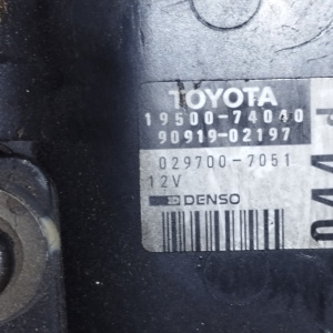 Коса ДВС Toyota 3S-FE Carina ED ST182 '08.1991-11.1992 ДЕФЕКТ + комп. 896612B190 + катушка 1950074040 + коммутатор 8962126010( трамб. ( 2 конт. ) A140