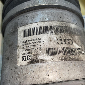 Стойка Audi C7/4G2 A6 '2014 перед, лев 4G0616039AB