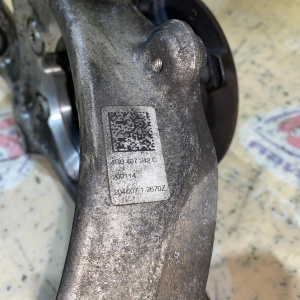 Ступица Audi C7/4G2 A6 '2014 перед, прав 4G0407242C