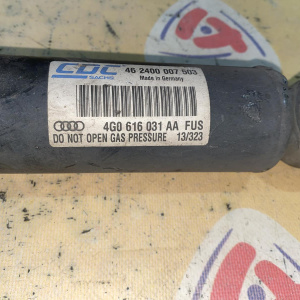 Амортизатор Audi C7/4G2 A6 '2014 R Дефект отбойника 4G0616031AA