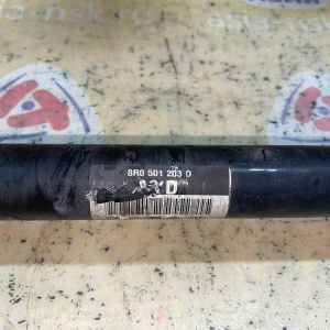 Привод Audi C7/4G2 A6 зад, лев '2014 8R0501203D