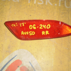 Катафот в бампер Toyota Camry AVV50 '2014-2017 зад, прав 06-240