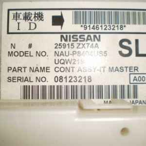 Магнитола Infiniti QX56 Z62 '2010-2014 25915-ZX74A