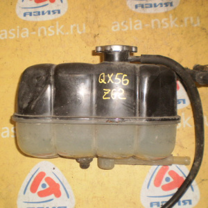 Бачок расширительный Infiniti Z62 QX56 '2010-2014 21710-1LA0A