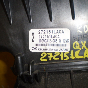 Корпус печки Infiniti Z62 QX56 '2010-2014 (пустой) 27215-1LA0A