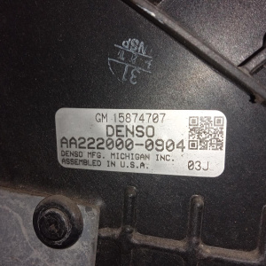 Ноускат Cadillac SRX GMT265 LH2/4M '2007 4.6L 6L50 Япония