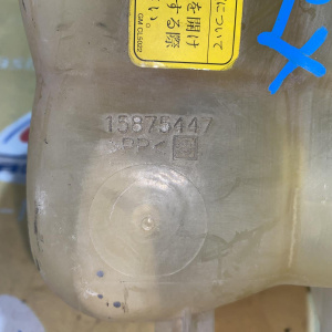 Бачок расширительный Cadillac SRX GMT265 LH2/4M 4.6L 15875447 '2007