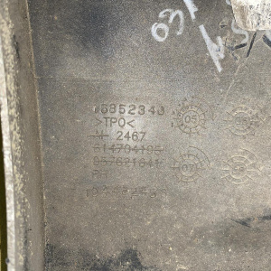 Накладка на порог Cadillac SRX GMT265 '2007 перед, прав серебро 158523410 19120817