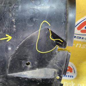 Подкрылок Cadillac SRX GMT265 '2007 перед, лев н нижняя передняя часть, сапожок (трещины) 25770515