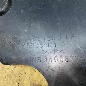 Подкрылок Cadillac SRX GMT265 '2007 перед, прав в верняя часть 15829490, 15925401