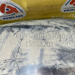 Подкрылок Cadillac SRX GMT265 '2007 зад, лев 1585201