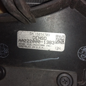 Ноускат Cadillac SRX GMT265 LY7/3H '2007 3.6L 5L40 Япония