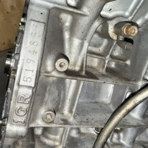 Двигатель Toyota 1GRFE-5194859 VVTI  БЕЗ НАВЕСНОГО Land Cruiser Prado GRJ120