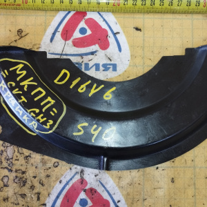 Кожух маховика Honda 21350-P2A-000 Civic EK3 D15B/D16Y6 m/t S40