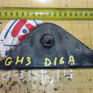 Крепление подушки ДВС Honda D16A HR-V GH3 низ ( с кузова на нижнюю подушку ) перед, лев н 50847-S2H-010