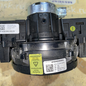 Блок подрулевых переключателей Audi A7 C7/4GA '2011 Сломан корпус шлейф-ленты 4G8953502B 4H0953568G