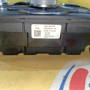 Консоль кпп Audi 4G2919612M A7 C7/4GA '2011 В сборе правый руль