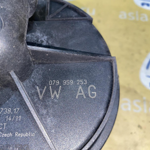 Насос дополнительного воздуха Audi 079959253 A7 C7/4GA '2011