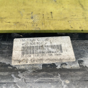 Рамка радиатора Audi A7 C7/4GA '2011 4G0805594