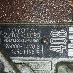ТНВД Toyota 3C-T Lite Ace Noah CR40/CR50 с тахометром 22100-6E080