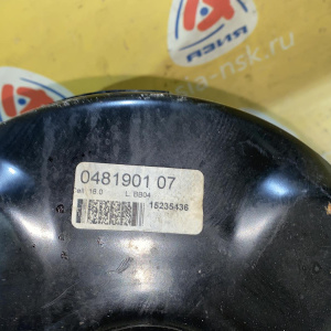 Вакуумный усилитель Cadillac SRX GMT265 15235426 '2007