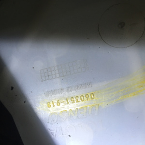 Бачок омывателя Toyota JZS160 Aristo 060351-918