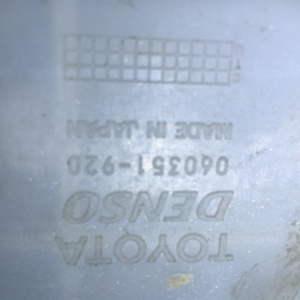 Бачок омывателя Toyota JZS160 Aristo 060351-920