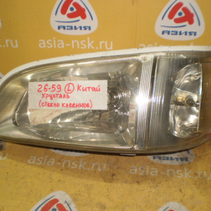 Фара TOYOTA (26-59) лев Hiace KZH106 Китай (хрусталь) Стекло клеенное