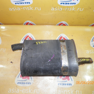 Глушитель Toyota Gaia/Nadia/Ipsum SXN10, SXM10, ACN10 3S-FE Задняя банка. Резанная труба. R 17430-7B190