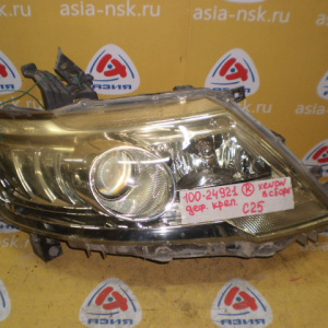 Фара Nissan 100-24921 прав Serena C25 '2007-2010 Xenon (в сборе) Дефект крепления