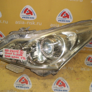 Фара Nissan 100-23075 лев Skyline V36 Xenon (в сборе) Дефект крепления