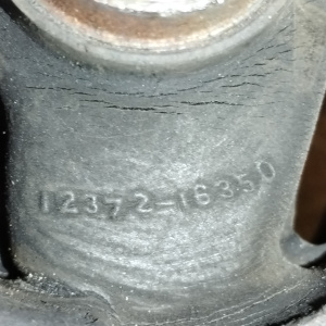 Подушка двигателя Toyota 3S-FE/3S-FSE Ipsum/Nadia SXM10/SXN10/SXN10 перед, лев 12372-16351 /-16350