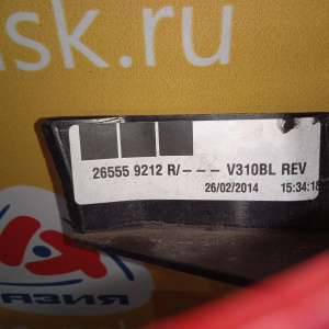 Стоп Renault Kangoo KW '2014 L 265559212R