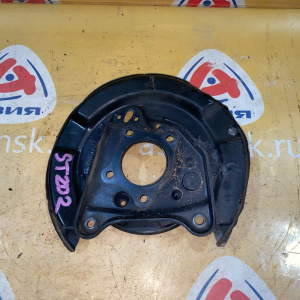 Кожух/Пыльник тормозного диска Toyota 46503-20010 Carina ED ST202 зад, прав