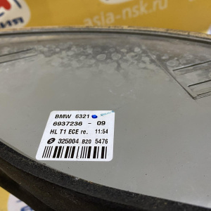 Стоп BMW 7-Series E65/E66 '2006 R белый 63216937236