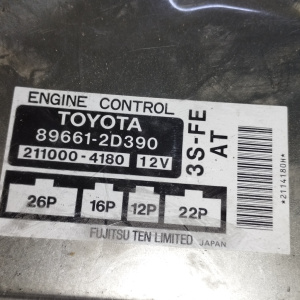 Коса ДВС Toyota 3S-FE Carina ED/Corona Exiv ST202 2WD a/t + компьютер 89661-2D390 трамб. 4+2 конт. A140E с эл. ппиводом спид. 82121-2L670 B